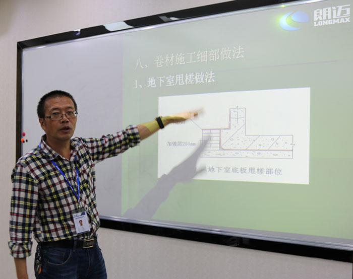 1448421239463696.jpg bevictor伟德2015第三季度销售总结大会暨培训会议圆满闭幕-5.jpg