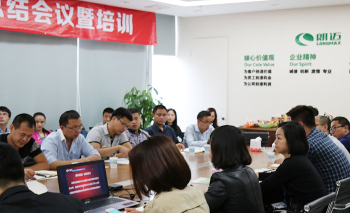 1448421249567556.jpg bevictor伟德2015第三季度销售总结大会暨培训会议圆满闭幕-6.jpg