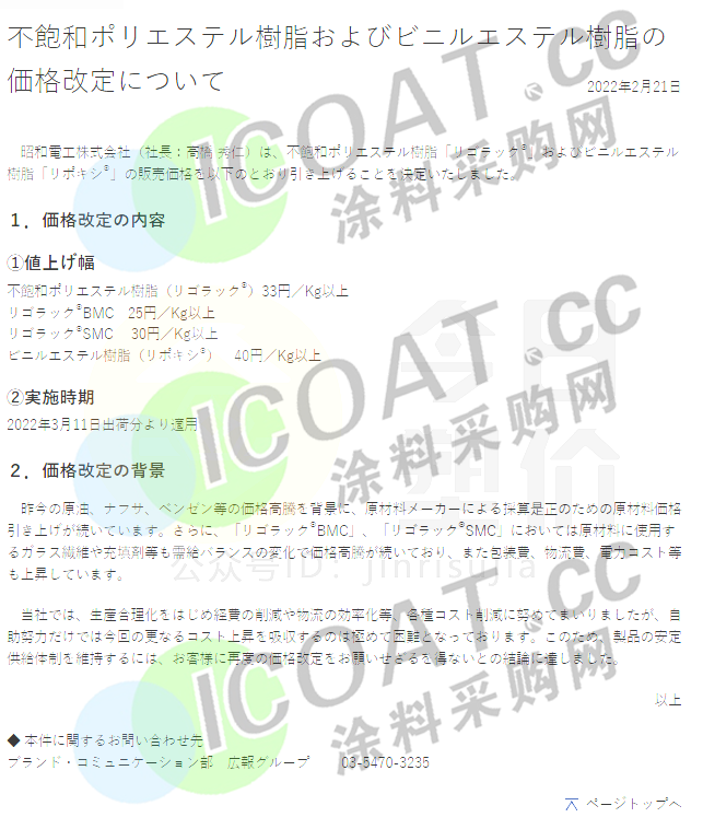 1649404940382585.png 16.png